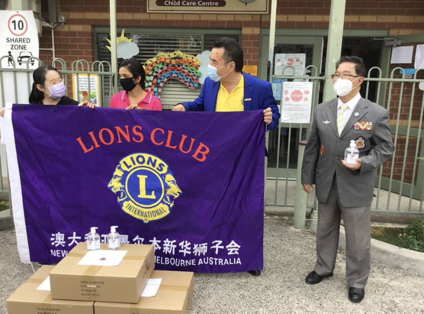 Kids on Gallaghers Child Care Centre