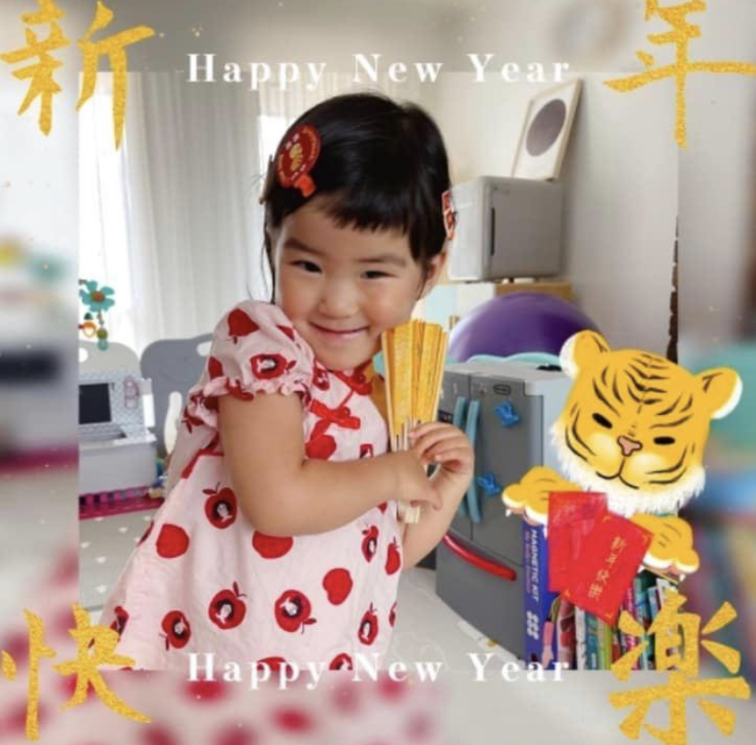 Kids on Gallaghers Child Care Centre